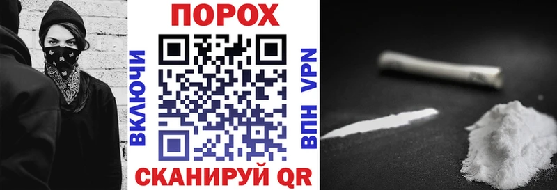 Амфетамин VHQ  магазин продажи   Злынка 