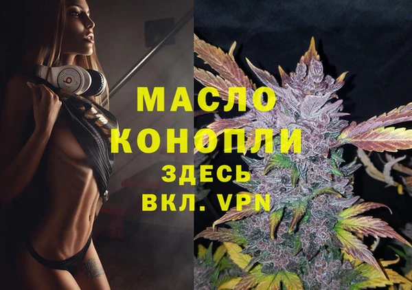 бошки Баксан