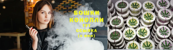 кокаин VHQ Балабаново