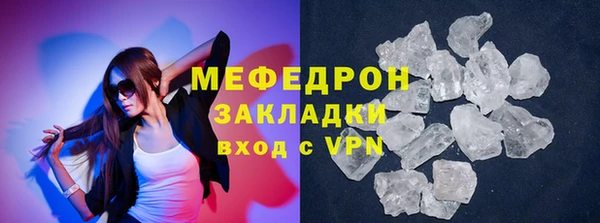 бошки Баксан