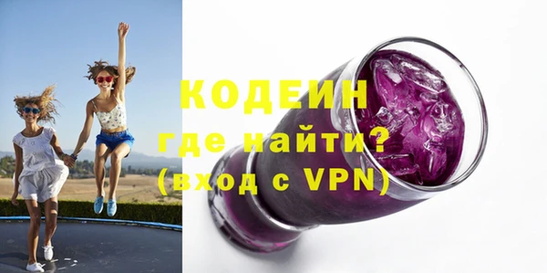 бошки Баксан