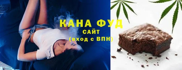 бошки Баксан