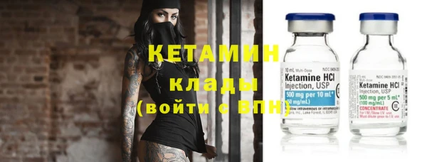 бошки Баксан