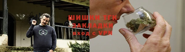 мет Семилуки