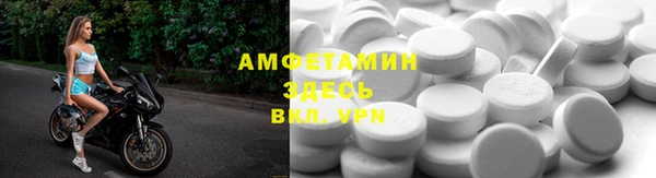кокаин VHQ Балабаново