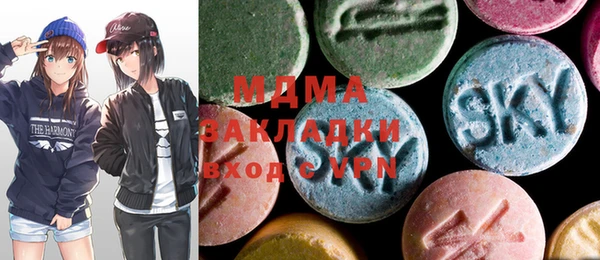 бошки Баксан