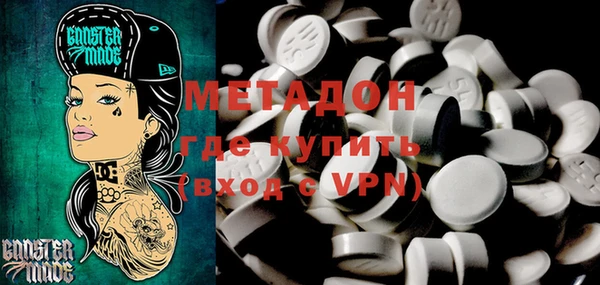 прущая мука Балахна