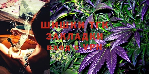 бошки Баксан
