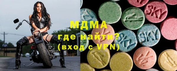 прущая мука Балахна