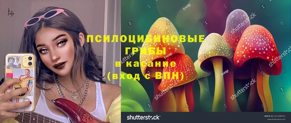 амф Семикаракорск