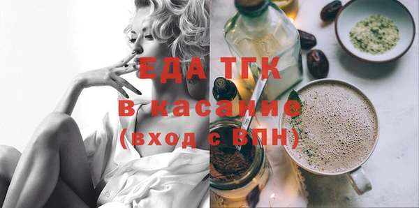 прущая мука Балахна
